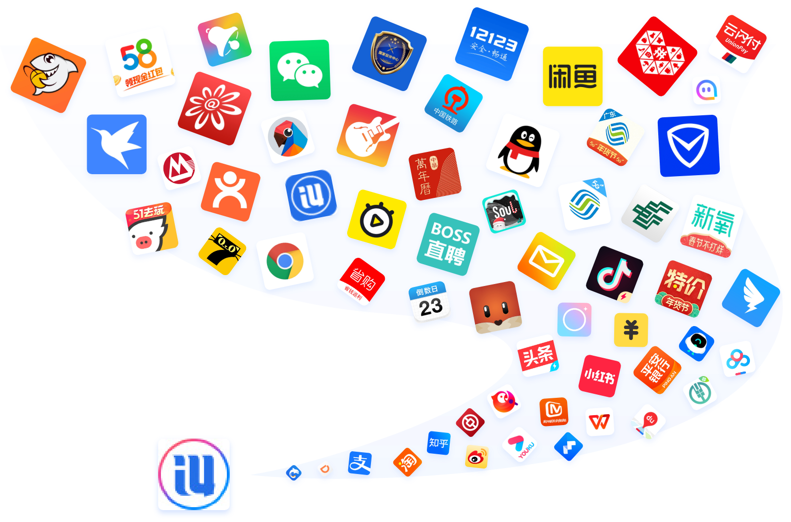 爱思助手海量应用资源展示